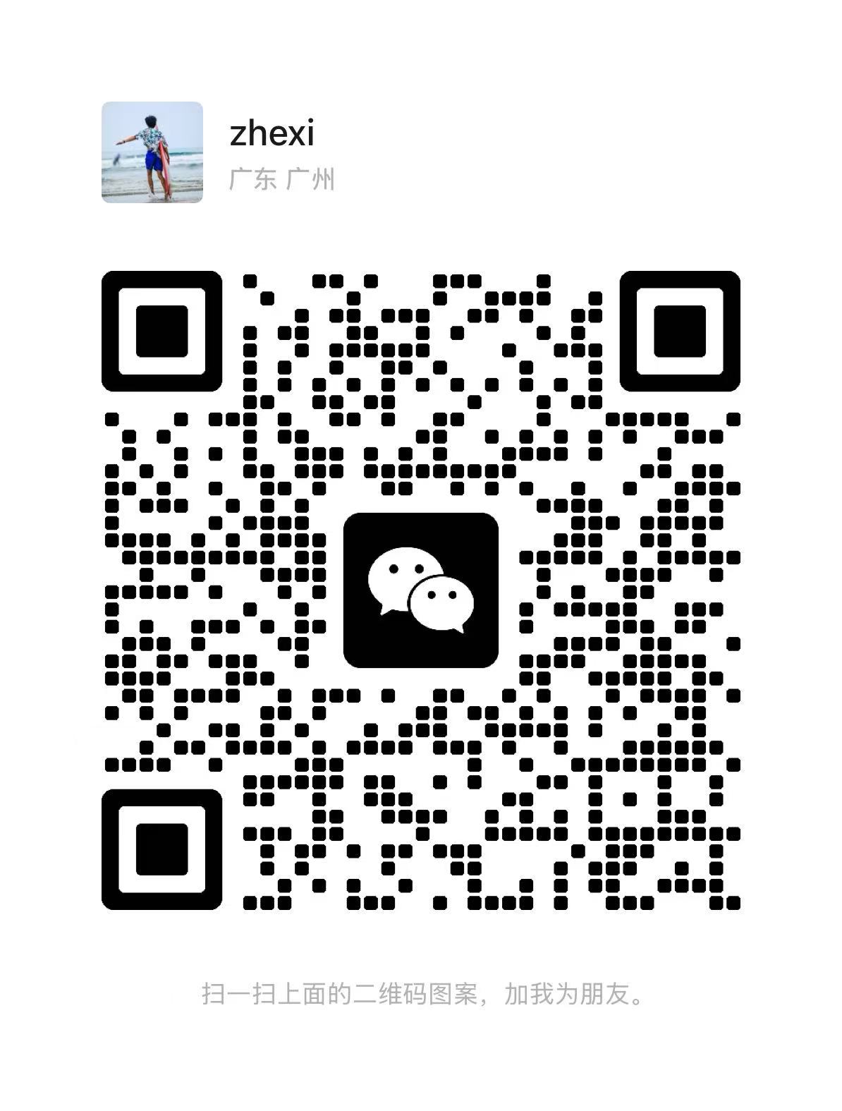 WeChat QR Code